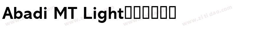 Abadi MT Light字体转换